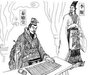 他天生结巴才学过人，却因同窗嫉妒被毒杀