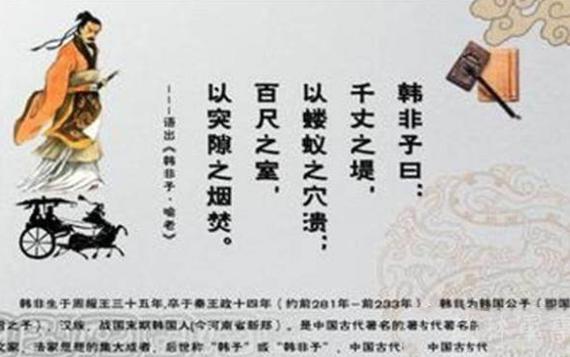 他天生结巴才学过人，却因同窗嫉妒被毒杀