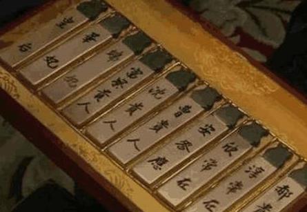 古代敬事房到底是什么地方呢 为何太监挤破头都想进去呢