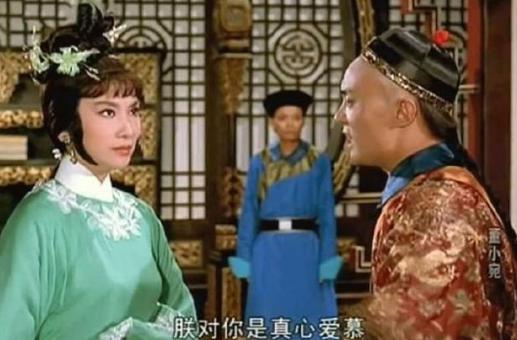 董小宛是什么结局