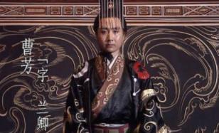 刘禅到底是不是无能之辈