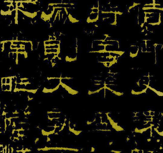 北周文帝宇文泰的外甥 北周著名将领尉迟迥简介