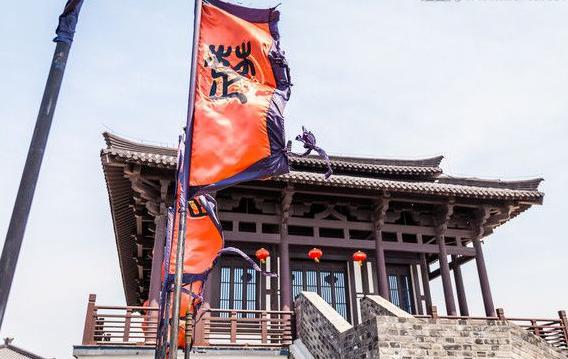 楚国建立于什么时候