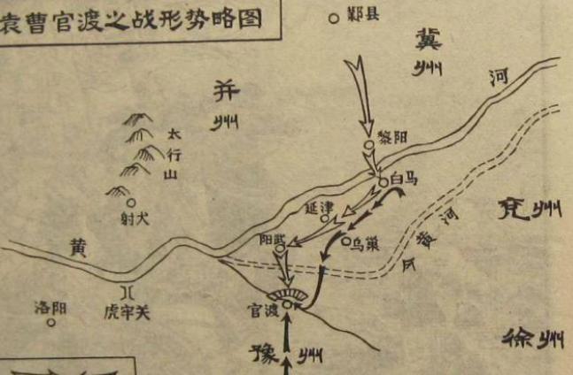 曹操一生中最后悔的事是什么