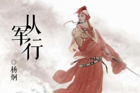 唐朝真的喜欢打仗吗 为何诗人都喜欢描写边塞的诗呢