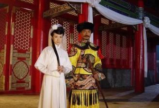 清和硕庄亲王爱新觉罗&middot;舒尔哈齐的妻妾子女