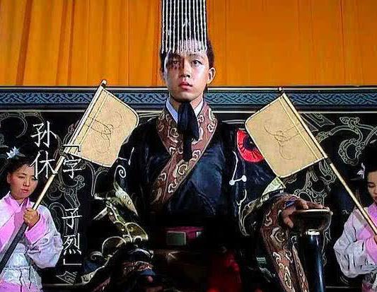 东吴皇帝孙休要跟皇后合葬，无法逾越的难题是什么