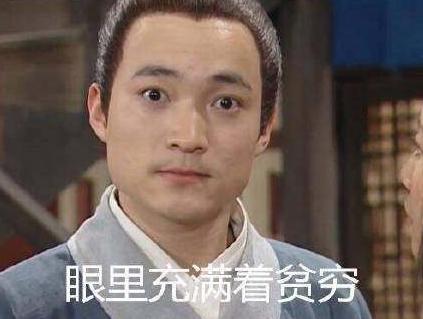 古代秀才真的很难考吗 换做现在的大学生又是什么样的