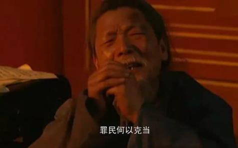 岳钟琪是什么来历