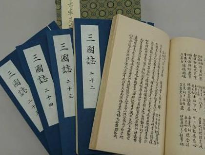 三国志和三国演义有什么区别 哪一个更接近历史呢