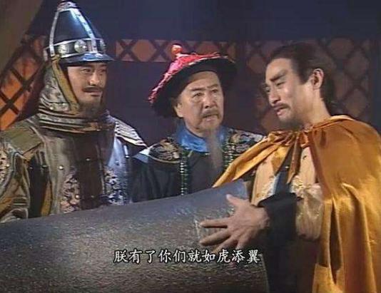 清朝历史上五位汉人异姓王，他们分别是谁