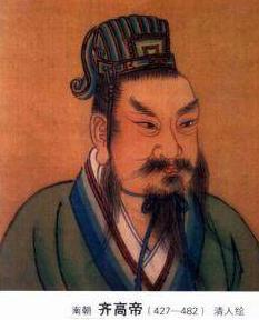 揭秘：南北朝时南齐和南梁皇族的家族关系