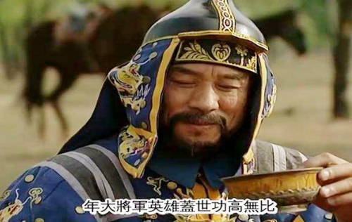 年羹尧到底有多狂妄