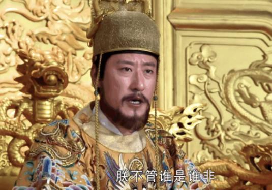 朱元璋当上皇帝后下令，天下蒲姓之人男的世代为奴，女的为娼