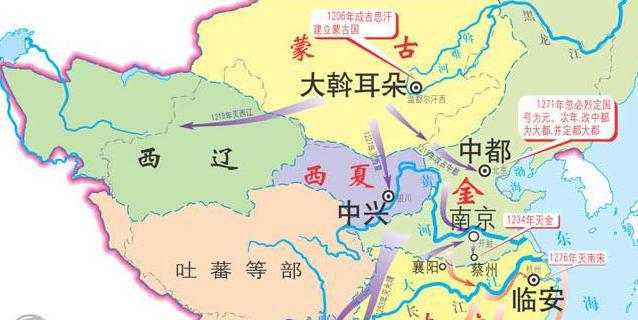 历史上由契丹族在新疆和中亚地区建立的政权：西辽的发展史