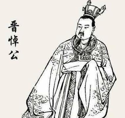 晋国历经700年为何灭亡了 因为和先王的一项规矩有关