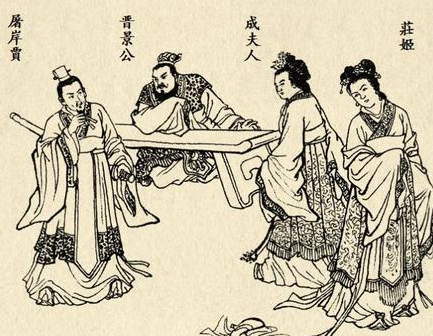 晋国历经700年为何灭亡了 因为和先王的一项规矩有关