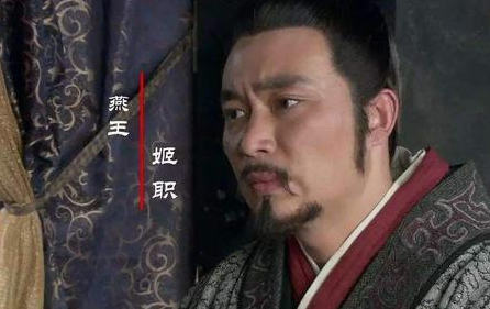 五国伐齐成为战国的转折点之一 五国伐齐的影响究竟有多大