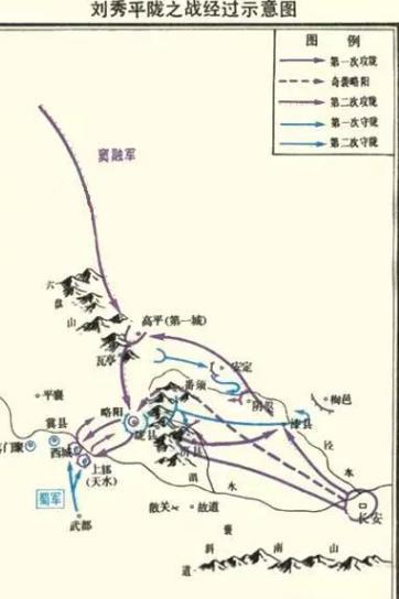 “成语大王”刘秀，一生创造成语不停，其中这个曾影响曹操决策！