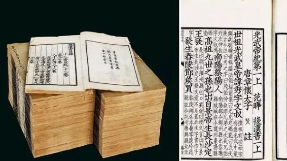 “成语大王”刘秀，一生创造成语不停，其中这个曾影响曹操决策！