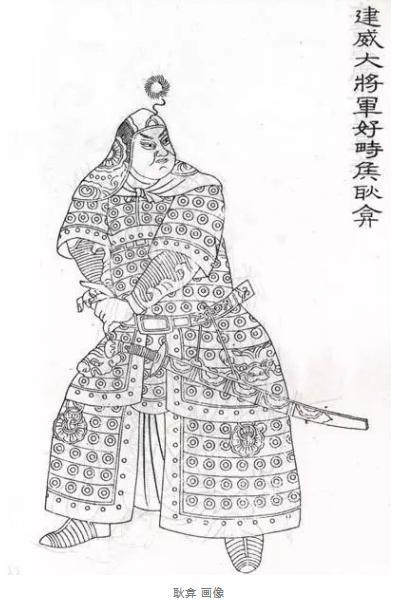 “成语大王”刘秀，一生创造成语不停，其中这个曾影响曹操决策！