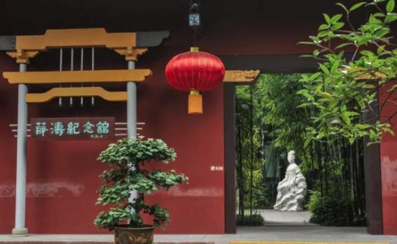 揭秘:唐朝诗坛“三大天后”的悲情人生