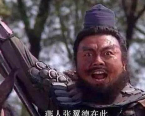 赵云自报家门是常山赵子龙,我会关羽没有赵云的那般效果