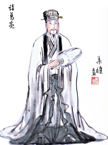 诸葛亮的子女有多少个