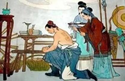 岳飞后背刻的字真的是“精忠报国”吗