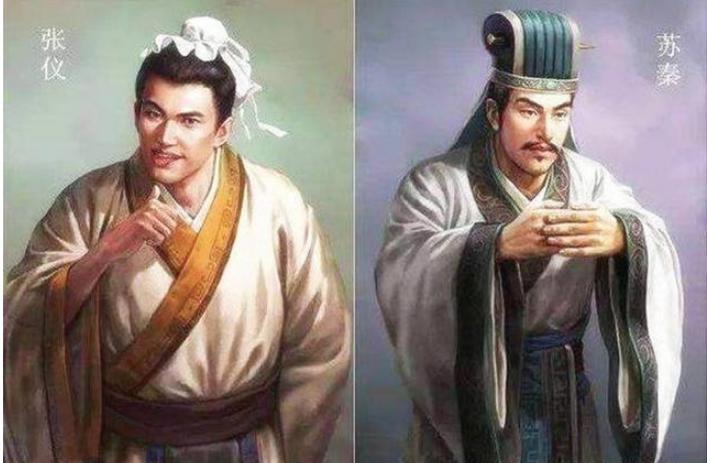 苏秦与张仪的合纵连横，让两人功成名就流传千古