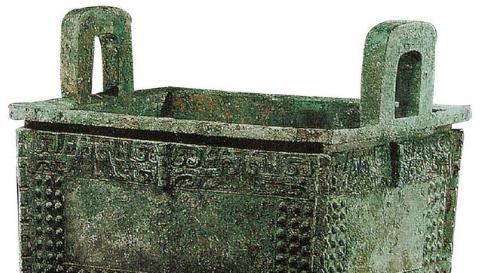 群雄都道问鼎中原，可是谁知道问鼎中原是什么由来呢