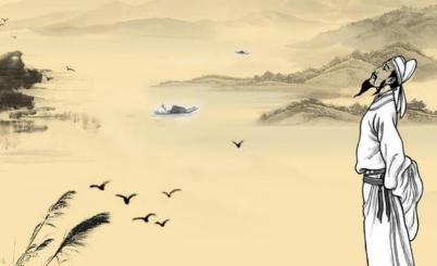 到了明朝华察被编入三笑之中 成了华太师