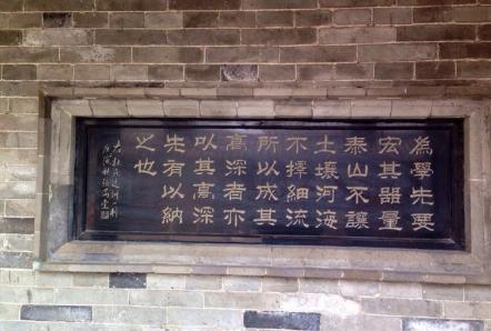 杜受田是何许人也 他和咸丰皇帝之间是什么关系