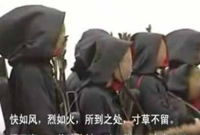 传说中的燕云十八骑真实存在吗 历史上有没有这支部队