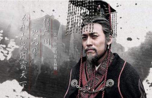 一代战神白起在杜邮被赐死，到底应该怪谁