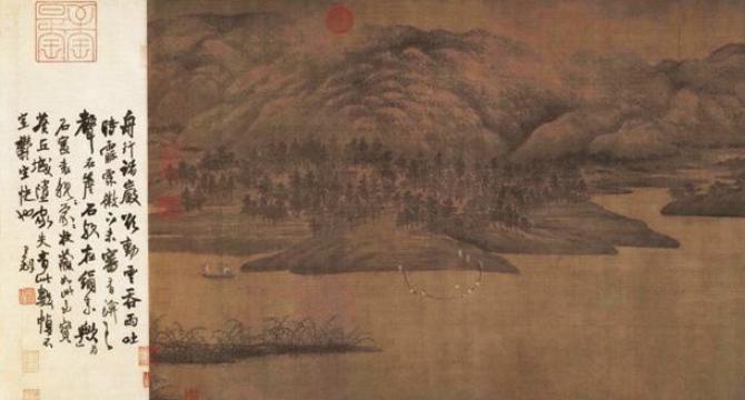 董源 :开宗立派的山水画家,绝世的宋画