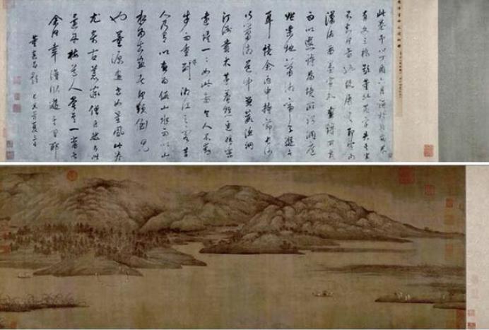 董源 :开宗立派的山水画家,绝世的宋画