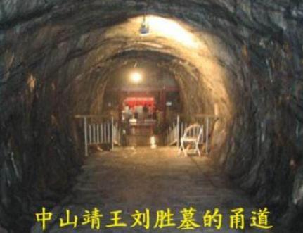 刘备遇见人就说是中山靖王刘胜之后 其中故意说漏了一个重大的隐情