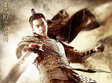 酒泉之名因他而得，他是真正的天选之人！