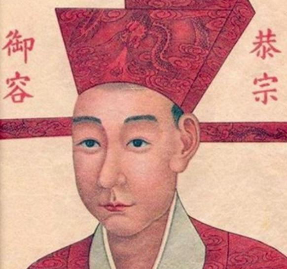 努尔哈赤真的是宋徽宗后代吗