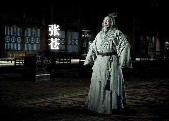 汉文帝时期著名丞相张苍，真的是因为食人乳才长寿吗