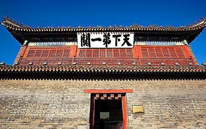 如果吴三桂没有降清会是什么样 天下会是李自成的吗