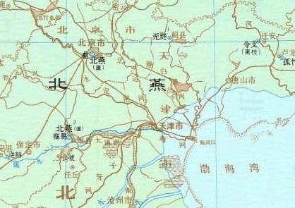 春秋战国时期诸侯国:燕国经济文化简介