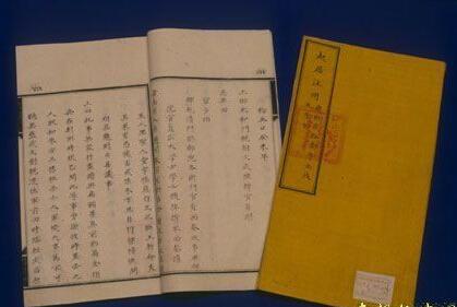 清宫档案是什么样子 难得一见的清代宫廷档案