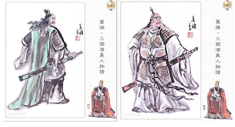 这两人为司马家族立下汗马功劳， 最终却成不了西晋的开国功臣