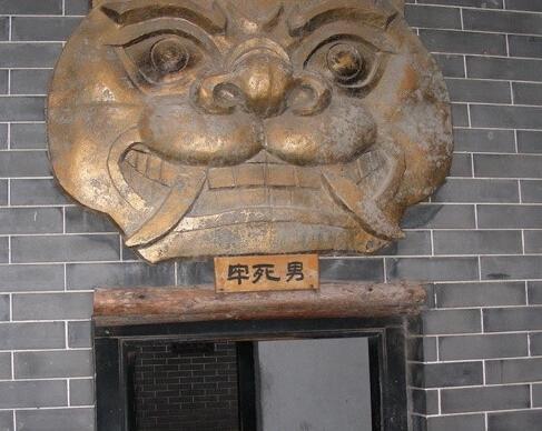 古代死刑制度最多的是那个朝代