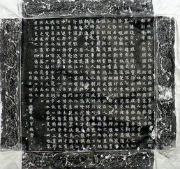 唐朝元德秀生平简介,道德高尚,学识渊博,为政清廉