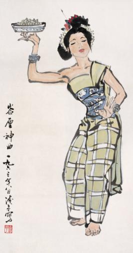 近代著名画家：叶浅予的生平简介