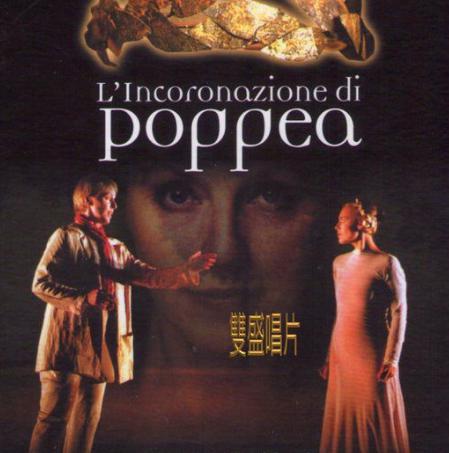 蒙特威尔第：文艺复兴时期音乐家，巴洛克音乐的早期代表