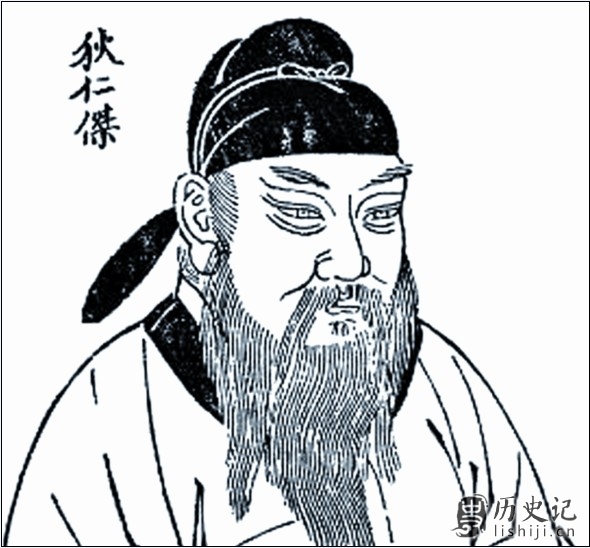 揭唐朝神探狄仁杰身世之谜 祖先是羌人